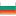 {$lang->short}